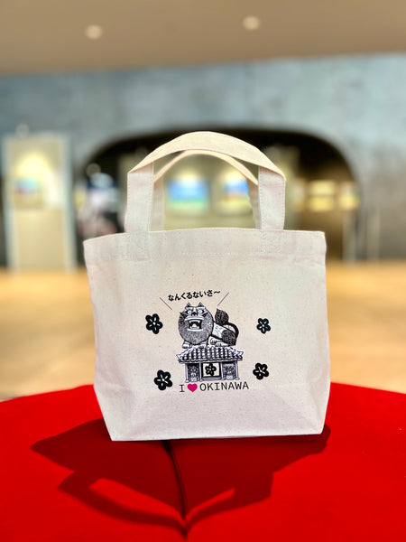 シーサートートバッグ　　なんくるないさ〜