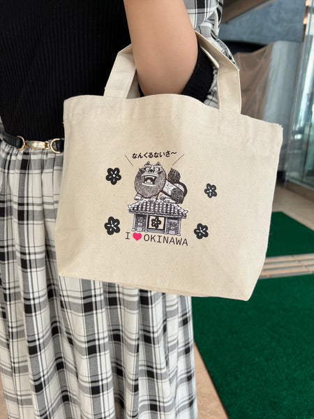 シーサートートバッグ　　なんくるないさ〜